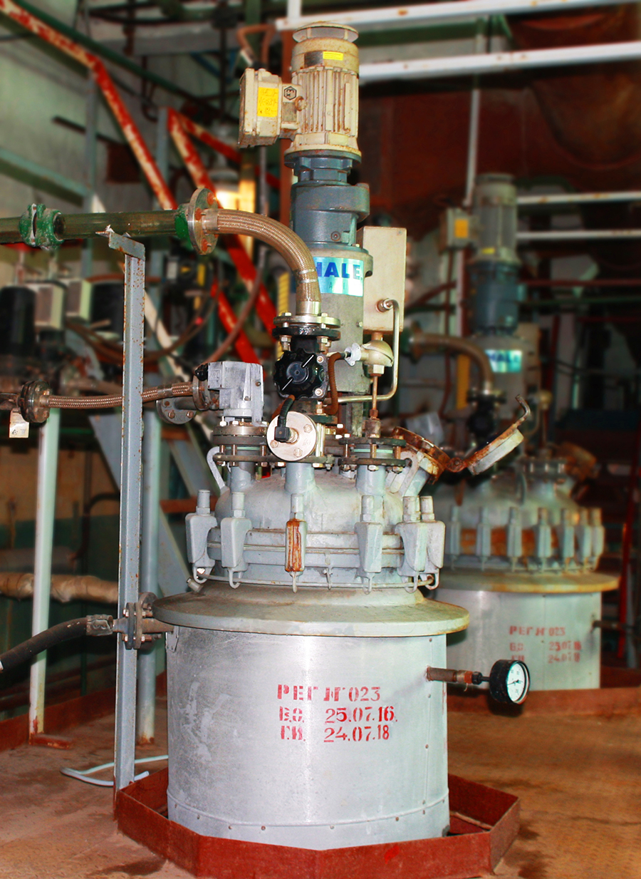 Цех по производству катализаторов риформинга, изомеризации, гидрирования и гидроочистки